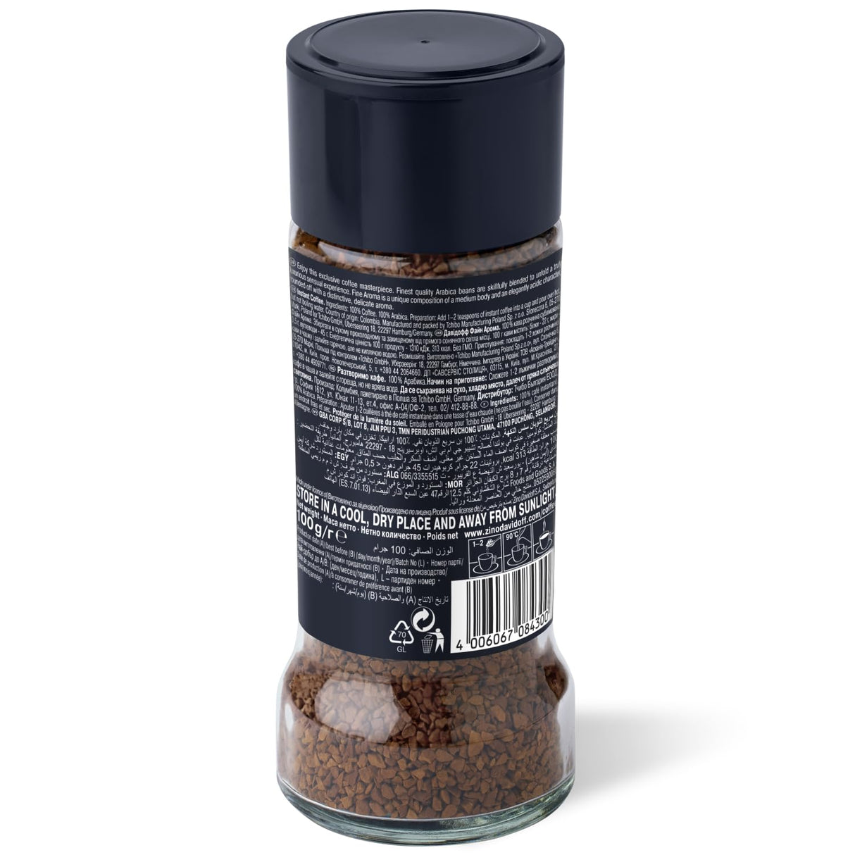 DAVIDOFF Café Fine Aroma Instant Coffee 3.5 Oz