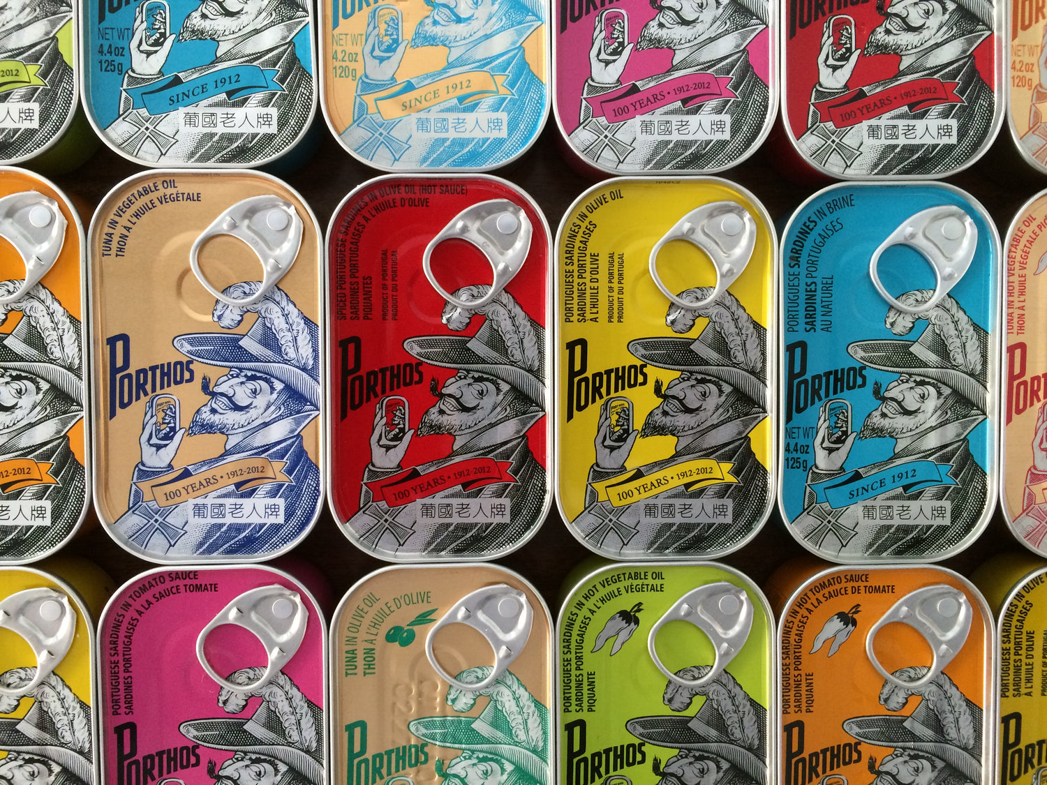 Porthos Portuguese Sardines in Pure Olive Oil (4.4 oz) - International Loft