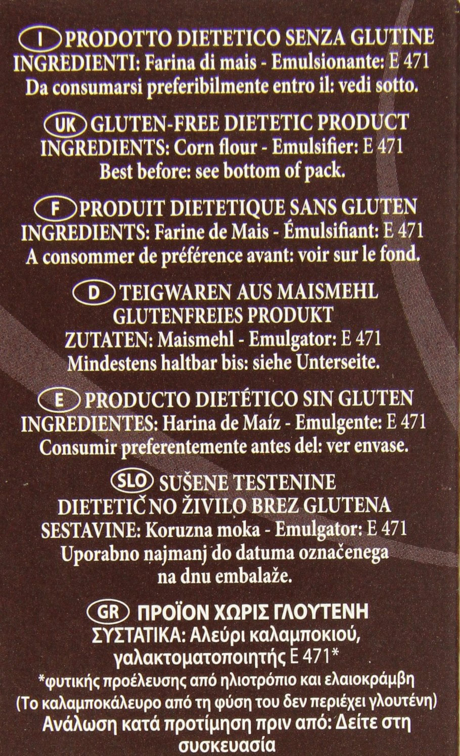 Le Veneziane - Italian Anellini Pastina [Gluten-Free] 4 Pack