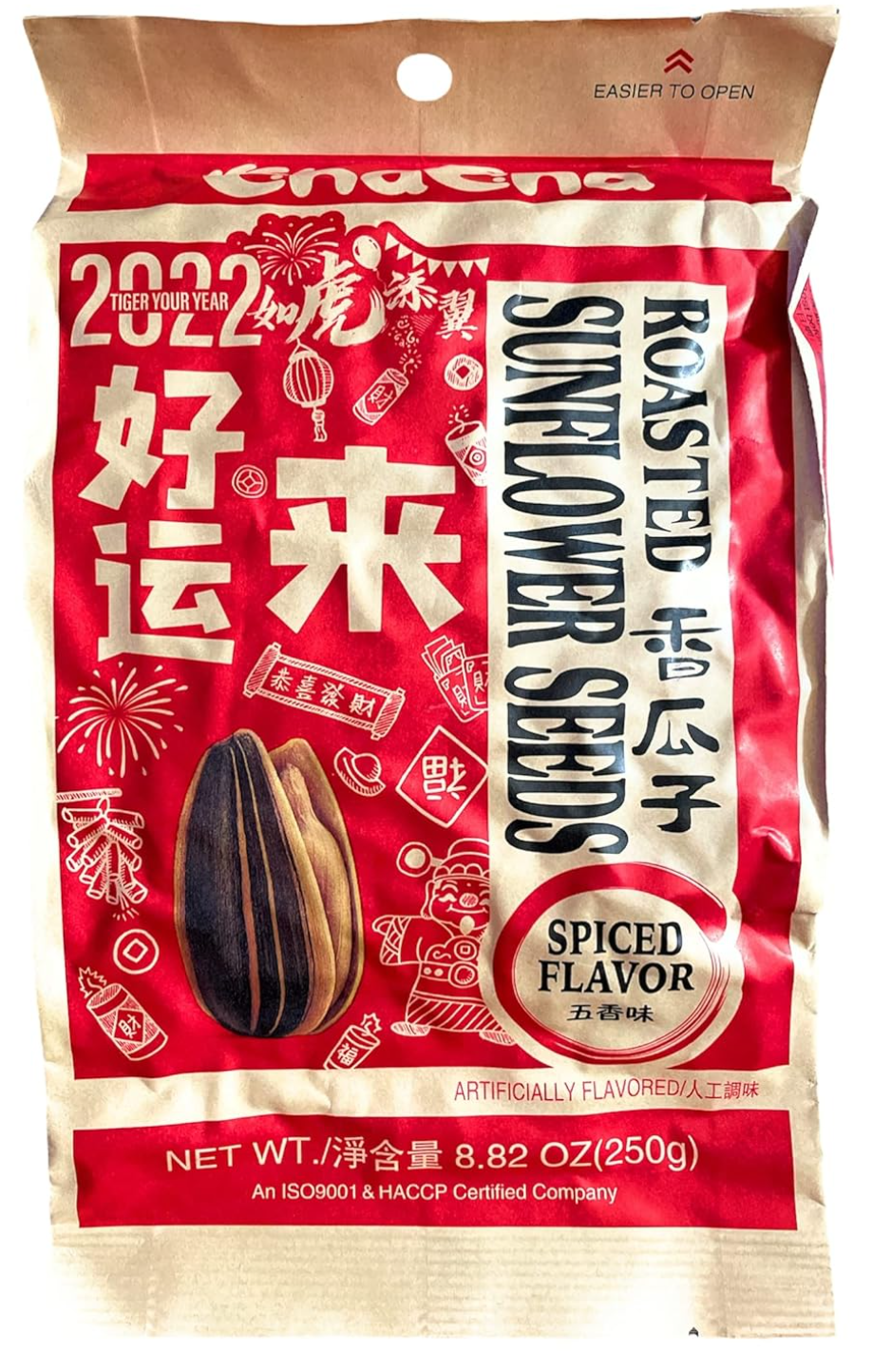 Cha Cha Sunflower Seeds Spiced Flavor 5.64 oz (160g) SHORT DATED
