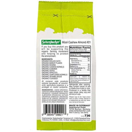 Seitenbacher Organic Muesli Cashews & Almonds 16 oz