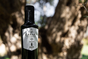 Zahara Premium Italian Extra Virgin Olive Oil 8.4 Fl Oz 250ml - Oleificio Guccione - International Loft