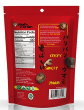 Load image into Gallery viewer, MUSHGARDEN Shiitake Mushroom Chips Spicy, 3.17oz pack - International Loft

