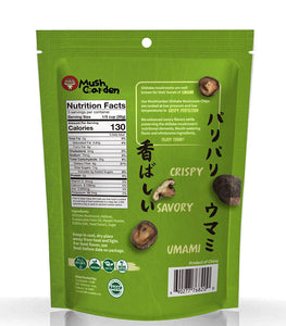 MUSHGARDEN Shiitake Mushroom Chips Wasabi, 3.17oz pack - International Loft